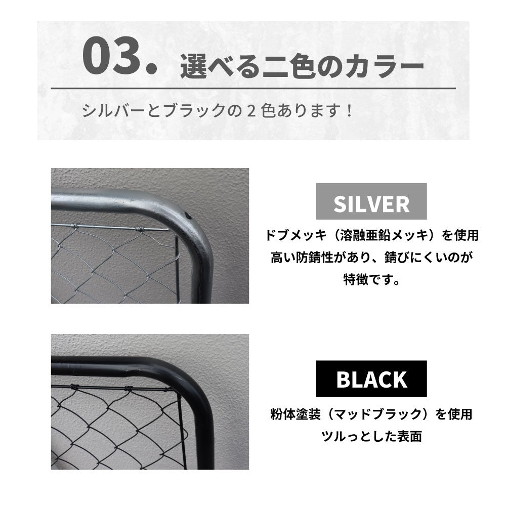 アメリカンフェンス 本体 シルバー 900×900 AF-900