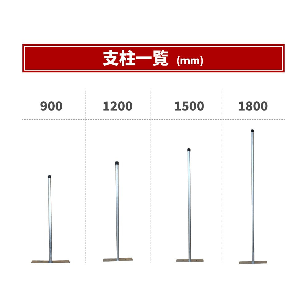 アメリカンフェンス 本体 シルバー 900×900 AF-900