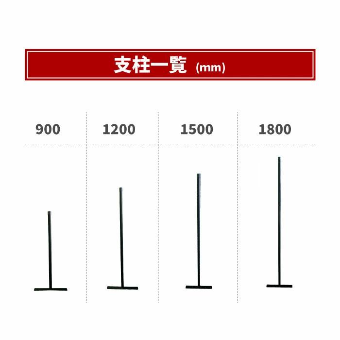 【送料無料】ダイマツ公式 ブラック AF-BK600 アメリカンフェンス 60×90cm