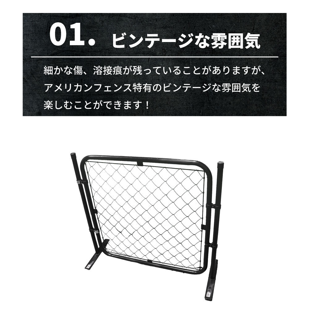 【フェンス本体まとめ売り】アメリカンフェンス 本体 ブラック 900×1800 AF-BK1800