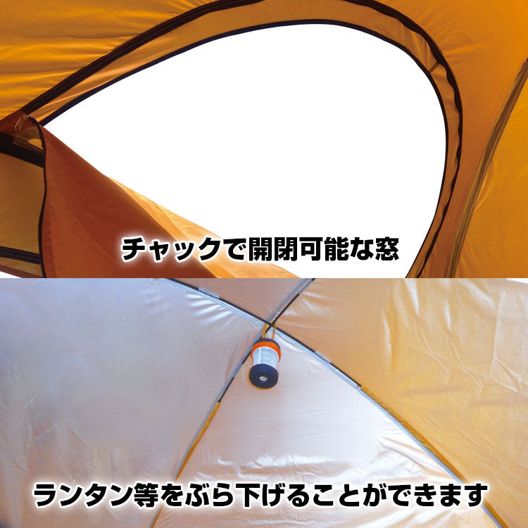 ワンタッチ カプセルテント BR-1603 デラックスセット(本体 + 屋根)