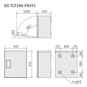 ナスタ 宅配ボックス KS-TLT340 壁付タイプ