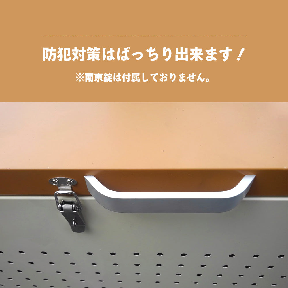 【アウトレットセール】ガーデン 収納ボックス 蓋つき W1200 × D500 × H665 屋外 大型 大容量 木目調 カラスよけ スチール製 おしゃれ 木目 × ホワイト dbn-120