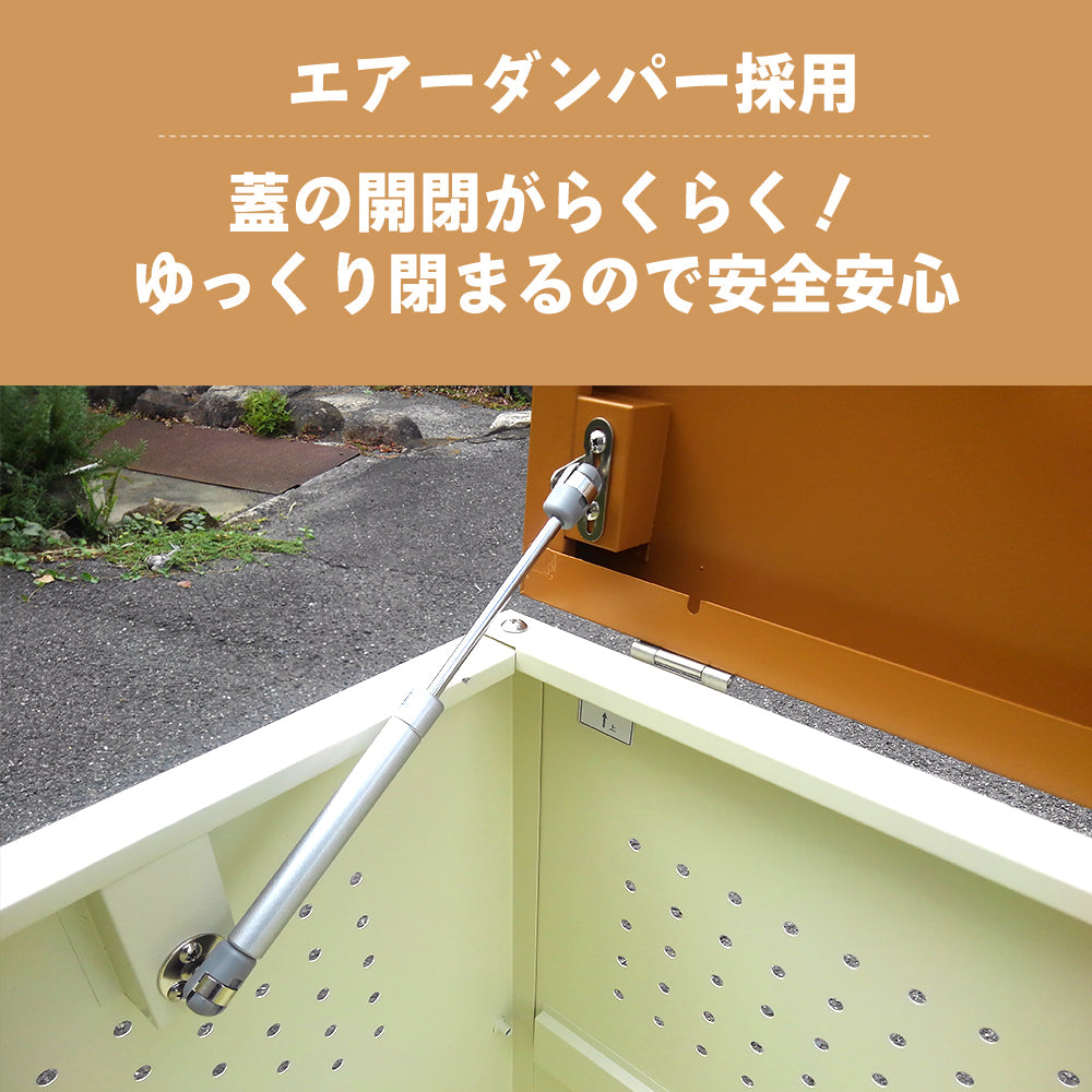 【アウトレットセール】ガーデン 収納ボックス 蓋つき W1200 × D500 × H665 屋外 大型 大容量 木目調 カラスよけ スチール製 おしゃれ 木目 × ホワイト dbn-120