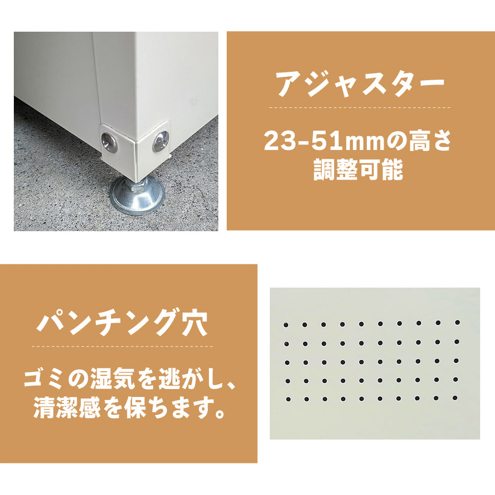 【アウトレットセール】ガーデン 収納ボックス 蓋つき W1200 × D500 × H665 屋外 大型 大容量 木目調 カラスよけ スチール製 おしゃれ 木目 × ホワイト dbn-120