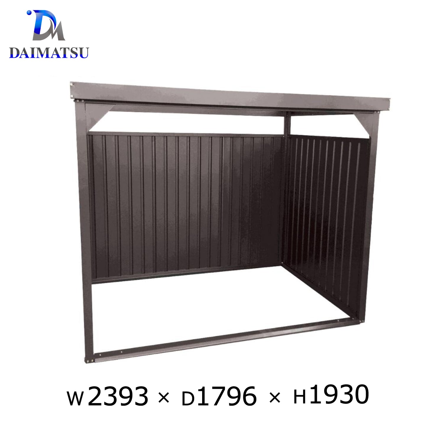 万能物置 DM-10LB パネルロングタイプ