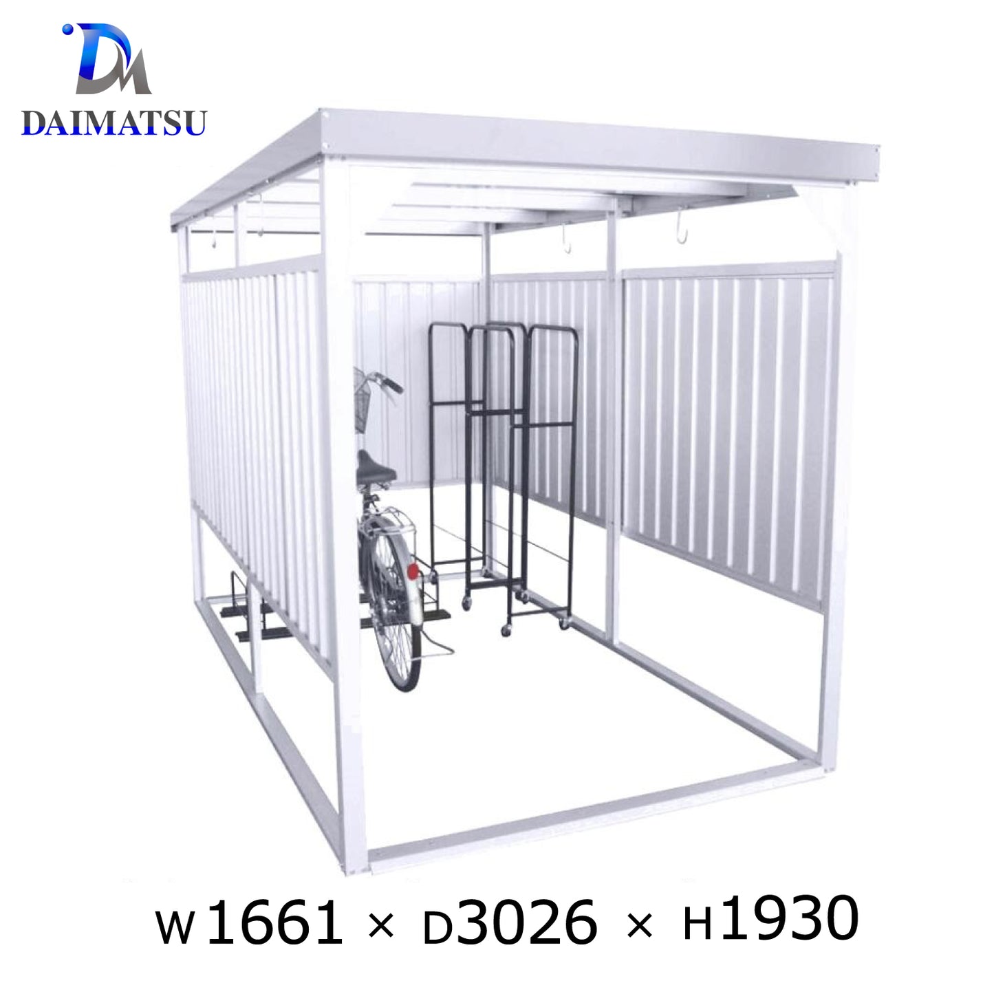 万能物置 DM-14