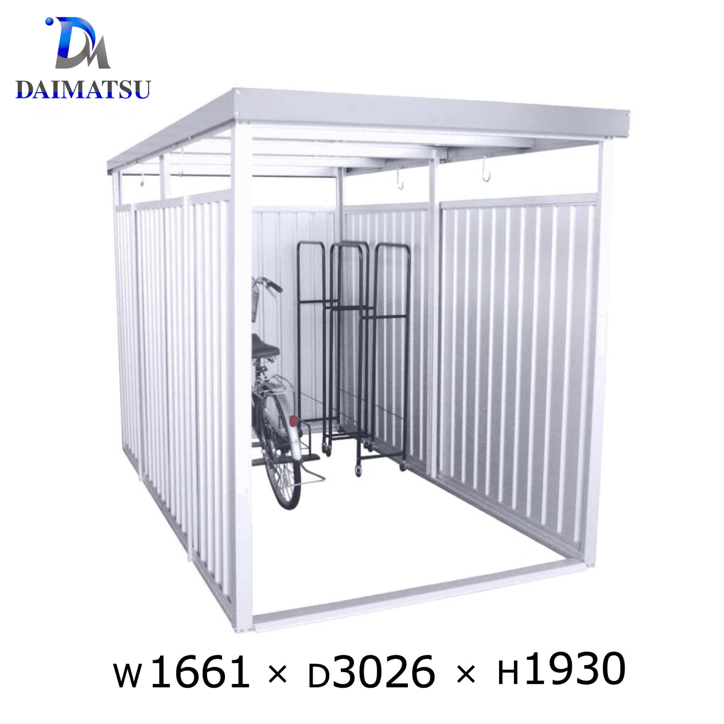 万能物置 DM-14L パネルロングタイプ