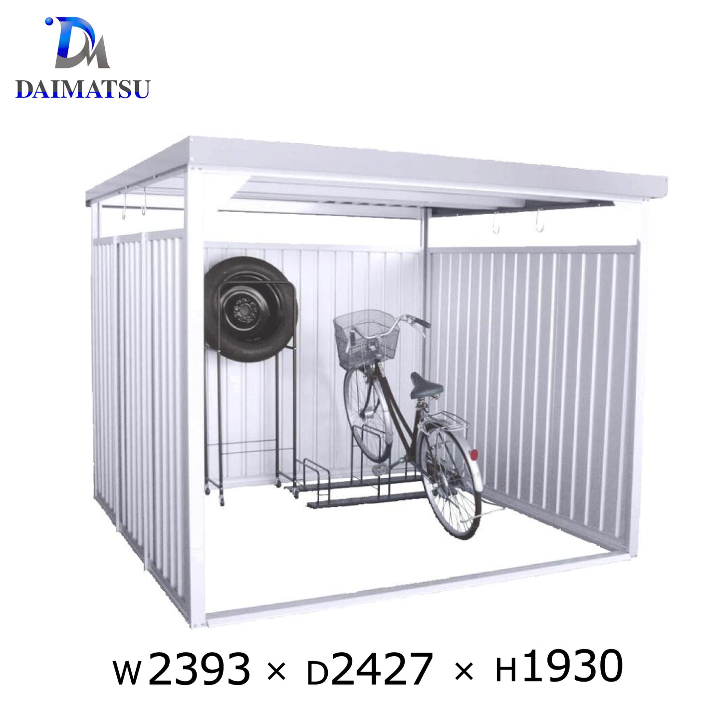 万能物置 DM-16L パネルロングタイプ