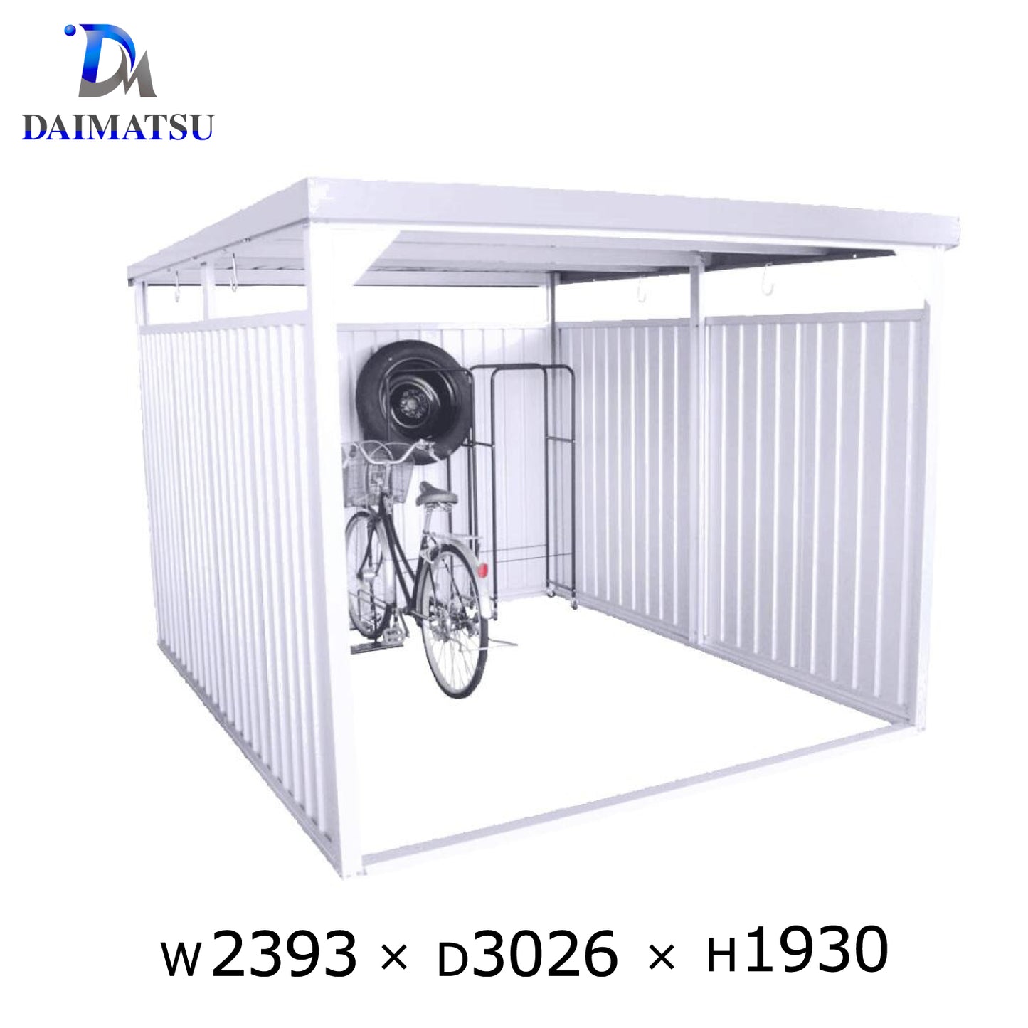 万能物置 DM-20L パネルロングタイプ