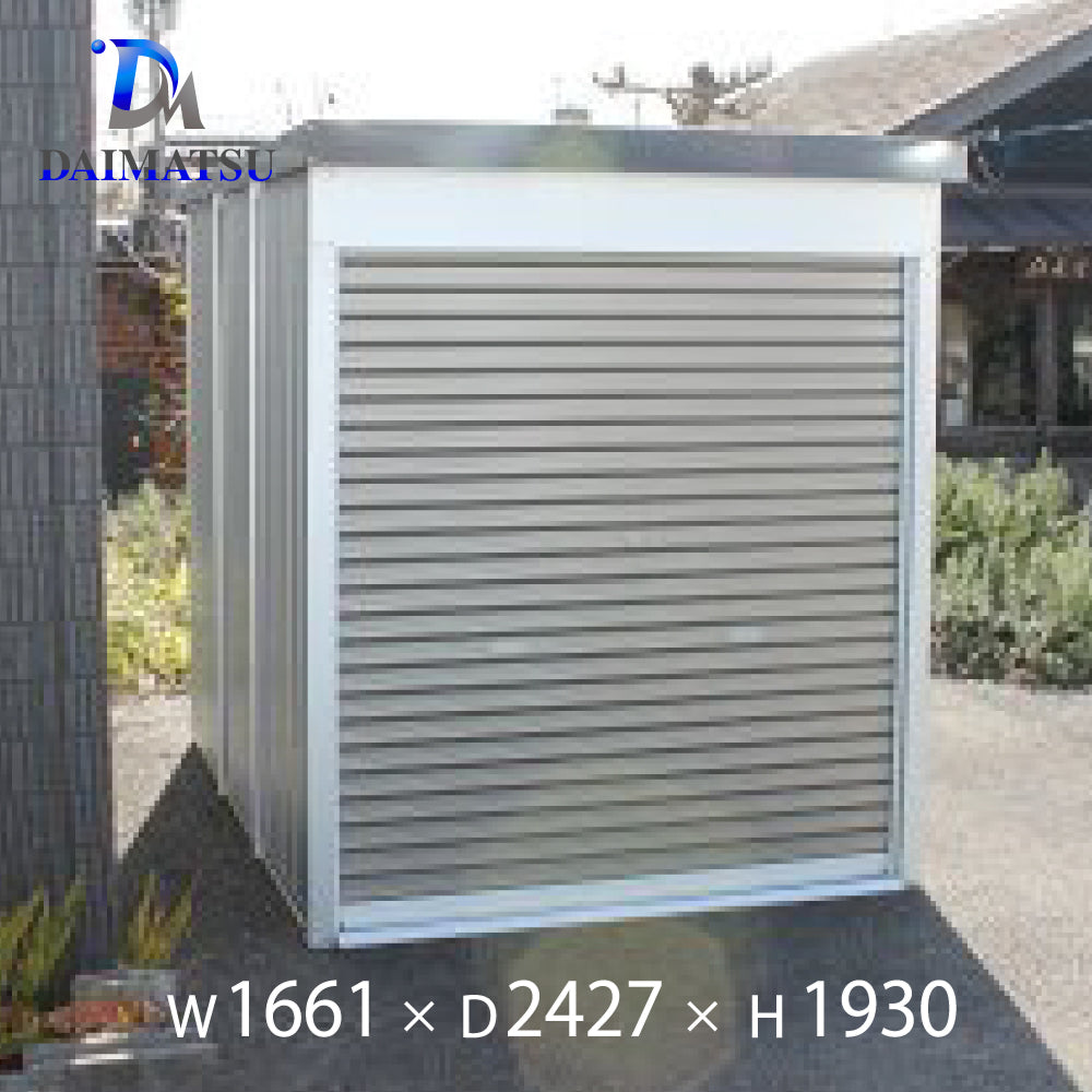 万能物置 DMG-11 シャッタータイプ