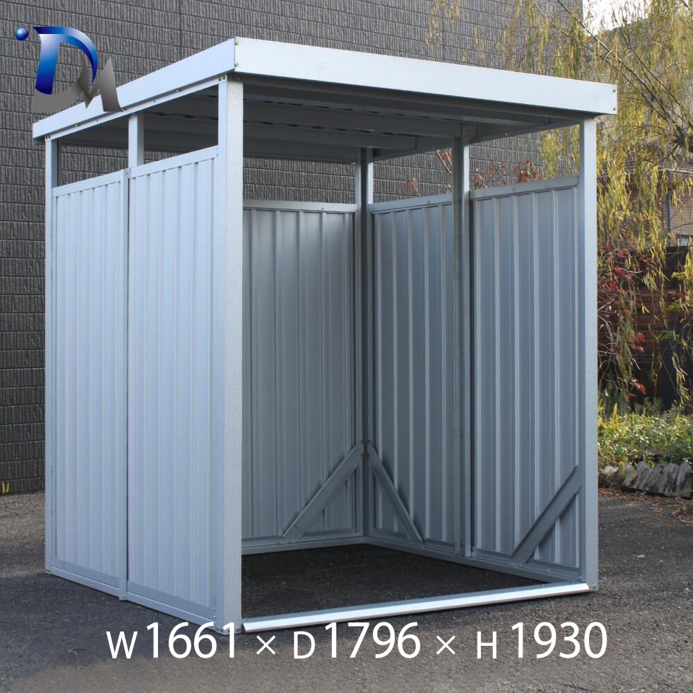 万能物置 DMS-7L 耐雪タイプ パネルロングタイプ