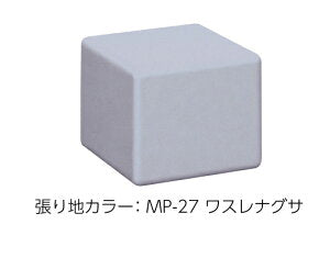 コーナーベンチ角 D450シリーズ専用 スクエアパーツ omoio