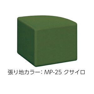 コーナーベンチR D450シリーズ専用 スクエアパーツ omoio