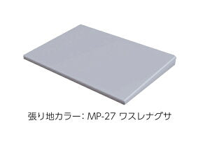 入口スロープマット D450シリーズ専用 スクエアパーツ omoio