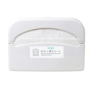 オムツっ子 取替用シートペーパー TS-SP-10 omoio