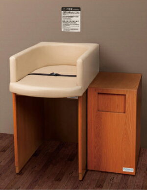 ダスタっ子NR ダストボックス BR-NR-DST omoio