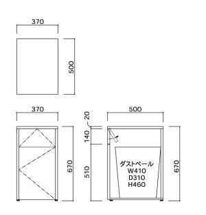 1口ダストNW ダストボックス BR-NR-1D omoio