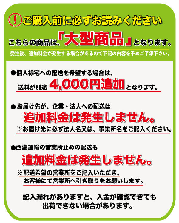 カシワ ワンちゃんサークル 屋根なし H1200×W1200 6枚組 大型犬サークル サークル頑丈 スチールサークル 屋外室内 kdogs12006