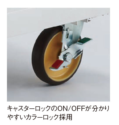 ピカ(Pica) アルミ台車 CAF-6B アルミ製で 運搬らくらく♪ 軽量台車 積み重ねて スペース節約!