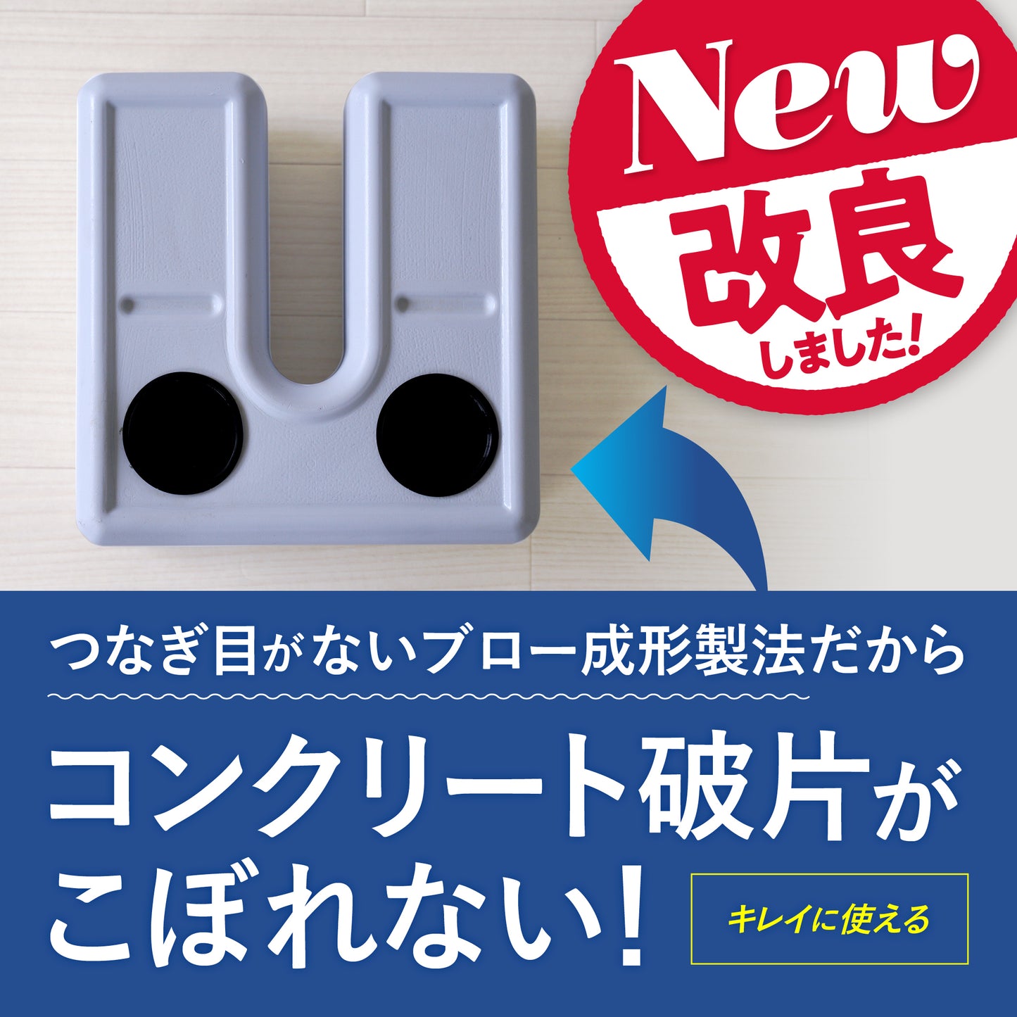 【お得な 20個セット】 U型ベースウエイト ブラック 10kg BW-BLK-20 サイズはコンパクト!重さは十分 ! 大型テント・のぼり旗 等の転倒防止に