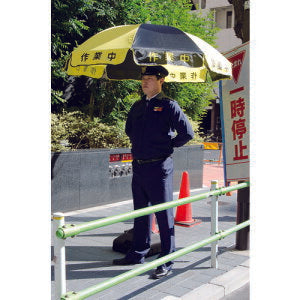 TRUSCO 作業用パラソル TSP-2400 ダブル骨仕様で 耐久性アップ!