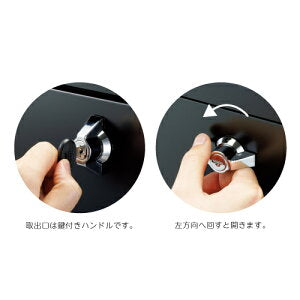 UPA ウーパ 壁付けポスト 取手のないポストが 登場♪
