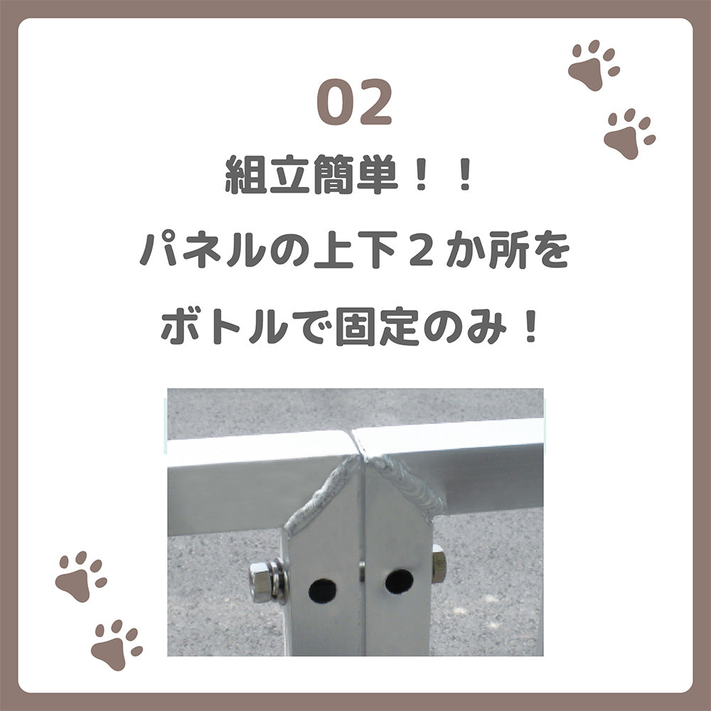カシワ ワンちゃんサークル 犬ケージ 屋根付き H900×W1200 4枚組 中型犬 大型犬 軽量 丈夫 サークル アルミサークル 屋外 kdoga900y