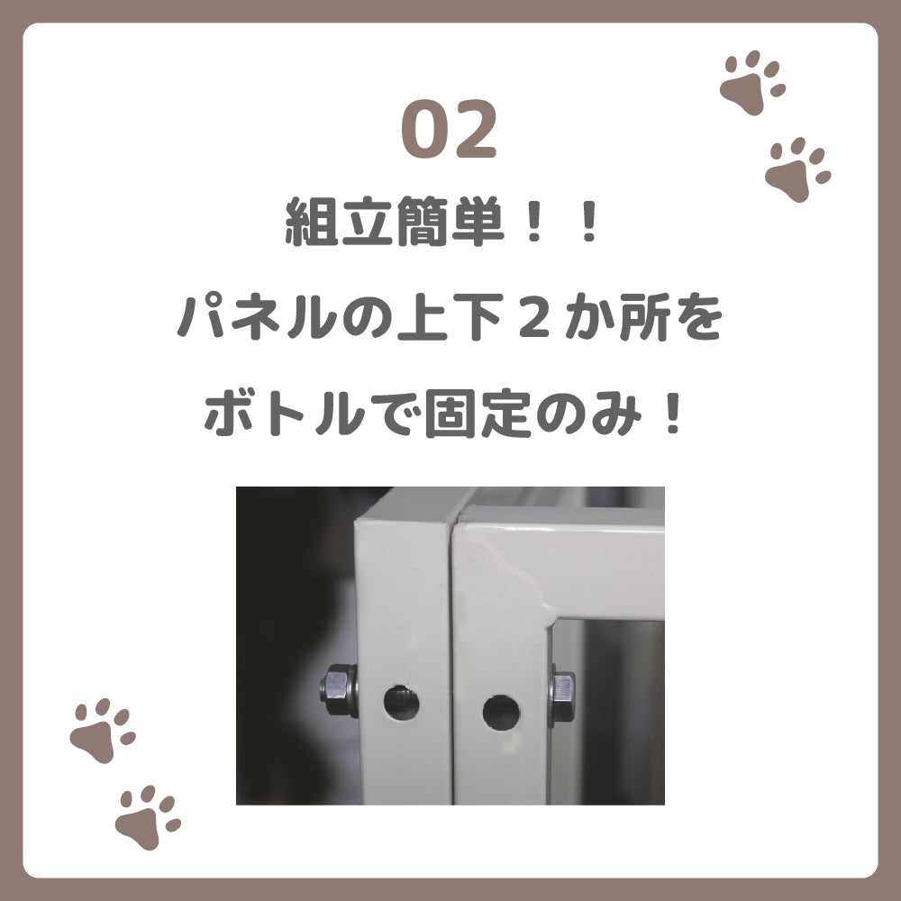 カシワ ワンちゃんサークル 犬ケージ 屋根つき H1200 × W1200 4枚組 サークル アルミサークル 中型犬 大型犬 丈夫 屋外 軽量 パネル サビにくい kdoga1200y