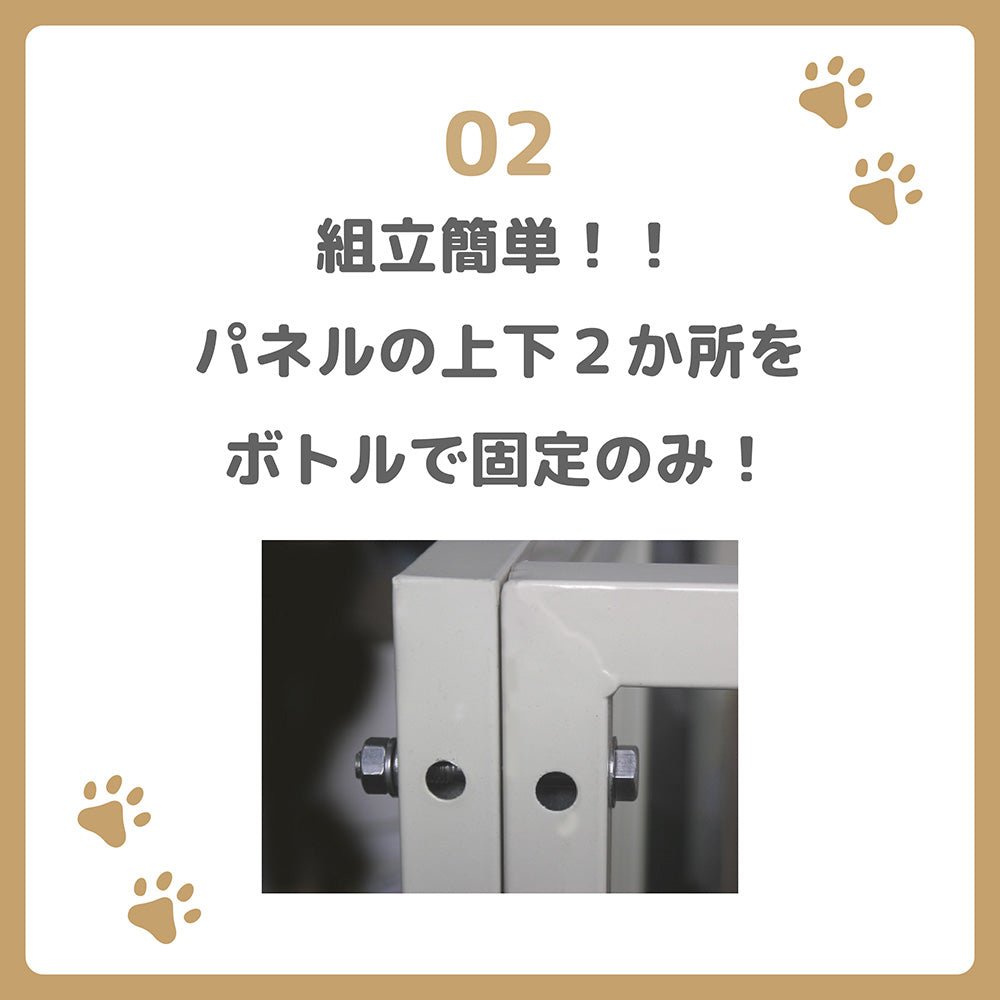 カシワ ワンちゃんサークル 犬ケージ 屋根付き H1200×W1200 6枚組 大型犬サークル サークル頑丈 スチールサークル 屋外室内 kdogs12006y