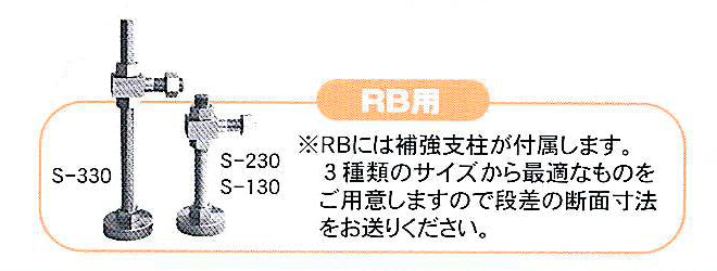ミスギ アルミスロープ RB-500 設置簡単!置くだけで階段がスロープに変身!