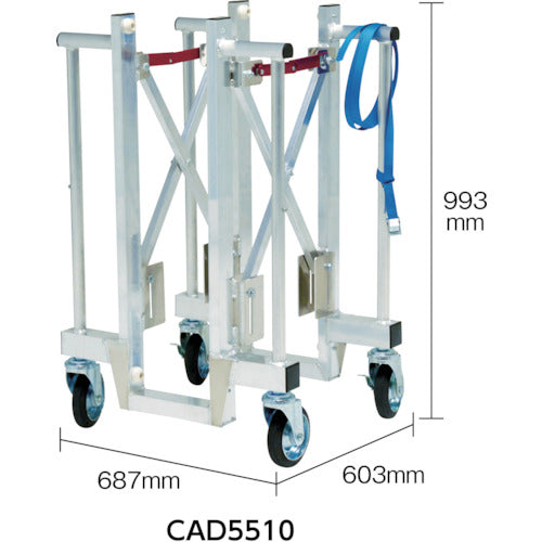 ピカ(Pica) 折りたたみ式台車 CAD-5510 長尺物運搬車 高さは1800mmまで積載可能! 長尺物運搬車