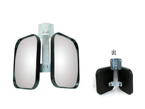 小型ガレージミラー 角型150mm×180mm 2面鏡タイプ【日本製 信栄物産】 壁面金具付き