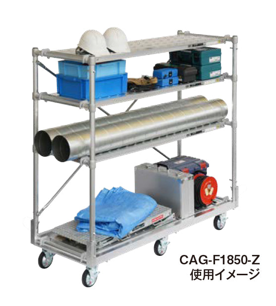 Pica ピカ(Pica)　棚台車  CAG-F1850-Z    簡単 折りたたみ収納  　アルミ製 軽量台車