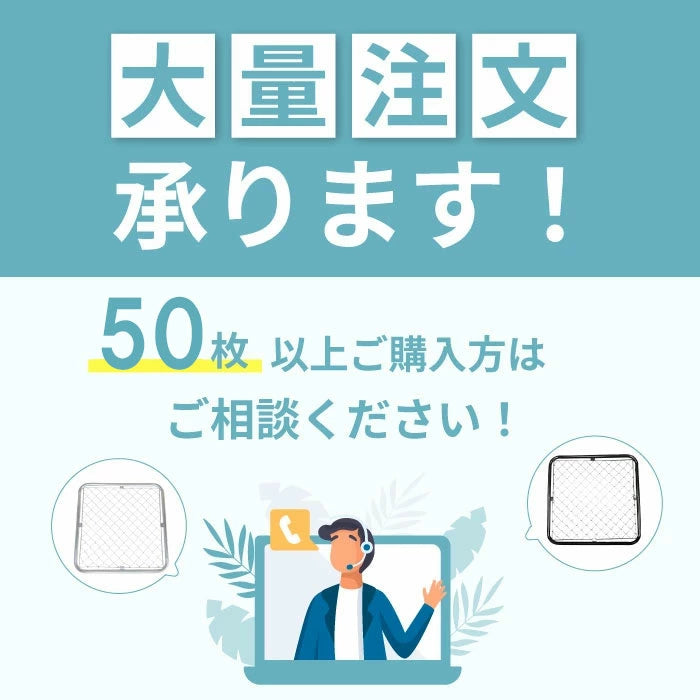 アメリカンフェンス 本体 シルバー AF-600 アメリカンフェンス 60×90 cm