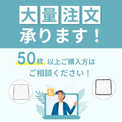 アメリカンフェンス 本体 シルバー AF-600 アメリカンフェンス 60×90 cm