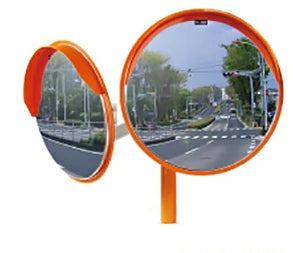 安全道路反射鏡【設置基準合格品】 ナック・ケイ・エス 通路の安全確保や、交通事故防止に！ 【100cm】カーブミラー 安全ミラー 道路反射鏡 店舗 商業施設内 道路鏡 アクリルミラー 丸形 丸型 Φ1000 2面鏡 二面鏡 1mac1000w