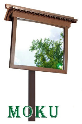 【設置基準合格品】安全道路反射鏡 日本的景観や 自然を生かした 街並み作りにマッチ！景観用ミラー 角 500×600 二面鏡 【60cm】カーブミラー 安全ミラー 道路反射鏡 商業施設内 MOKU モクミラー 角形 500×600 角型 道路鏡 二面鏡 2面鏡 景観 木製 枠 美観 神社 寺 古墳 ナック・ケイ・エス 1mmo5060w