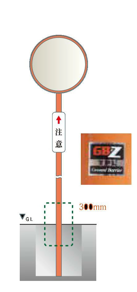 【道路反射鏡】地裁腐食防止ポール カーブミラー用 曲柱 機能性埋込式 カーブミラー 安全ミラー 道路反射鏡 グランドバリア 曲支柱 曲がり支柱 φ76.3 × 4000 ポール 店舗 商業施設内 道路鏡 大型ミラー オプション 埋込式 カーブミラー用 ナック・ケイ・エス 3pla7640cg
