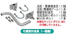 【構内・室内用】カーブミラー　ステンレス製　350×450 【45cm】アンゼンミラー　ステンレス　角形　350×450　4AST3545S ナック・ケイ・エス 鏡面・裏板 ともにステンレス製！ 車庫入れや 子供の飛び出し確認に！