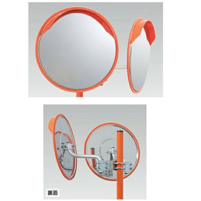 【構内・室内用】カーブミラー　ステンレス製　Φ490　二面鏡 【49cm】アンゼンミラー　ステンレス　丸形　Φ490　2面鏡　4AST0490W ナック・ケイ・エス 鏡面・裏板 ともにステンレス製！ 車庫入れや 子供の飛び出し確認に！