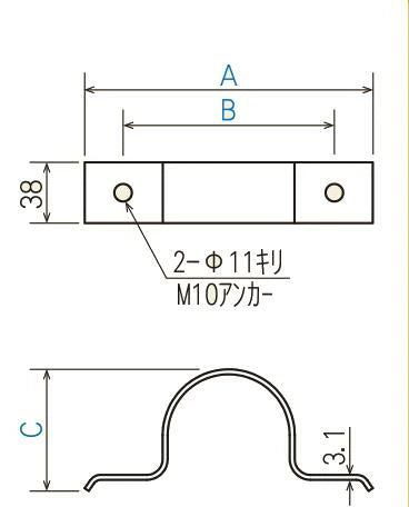 【道路反射鏡】支柱取付金具　Uバンド　φ60.5 or φ76.3 カーブミラー　支柱取付金具 Uバンド　φ60.5 or φ76.3　3MUB60 /3MUB76 ナック・ケイ・エス 壁面に支柱を設置する金具
