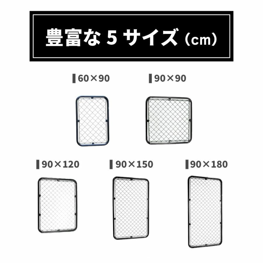 【送料無料】ダイマツ公式 ブラック AFR-BK486 アメリカンフェンス Φ31.8 - Φ48.6ドアラッチのみ ドア部材 DIY 庭 ガーデニング ガレージ 扉 ドッグラン 柵