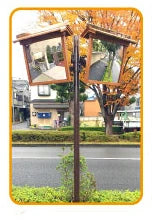 【設置基準合格品】安全道路反射鏡 日本的景観や 自然を生かした 街並み作りにマッチ！景観用ミラー 角 500×600 二面鏡 【60cm】カーブミラー 安全ミラー 道路反射鏡 商業施設内 MOKU モクミラー 角形 500×600 角型 道路鏡 二面鏡 2面鏡 景観 木製 枠 美観 神社 寺 古墳 ナック・ケイ・エス 1mmo5060w