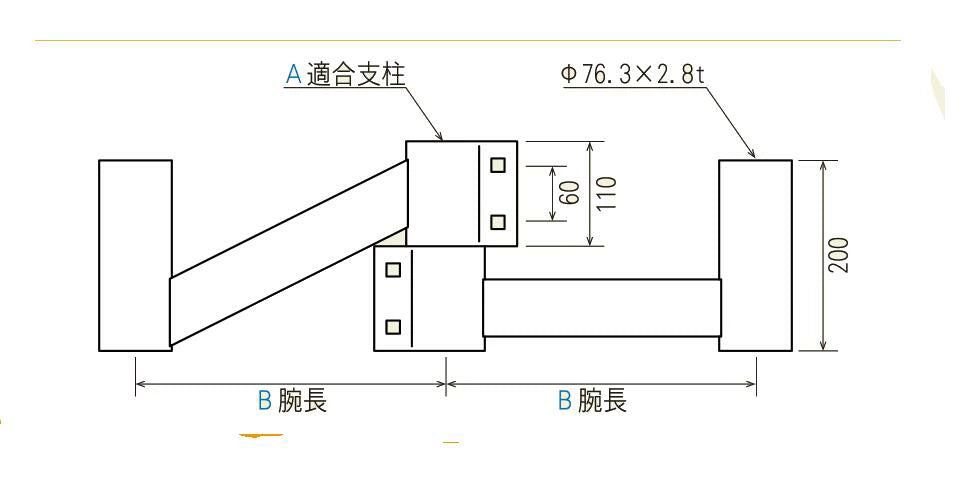 【道路反射鏡】T字路などにお役立ち！2面鏡取付金具 φ101.6用 カーブミラー 安全ミラー 道路反射鏡 2面鏡取付金具 101.6mm 取付金具 店舗 商業施設内 道路鏡 T字路 大型ミラー オプション カーブミラー用 ナック・ケイ・エス 3mwk10