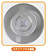 【設置基準合格品】 安全 道路鏡 Φ800 超親水性コート液で 汚れや曇りを防止裏板はアルミ製で環境にやさしい♪ 【80cm】カーブミラー 安全ミラー 道路反射鏡 店舗 商業施設内 道路鏡 丸形 丸型 アクリーン ミラー Rタイプ 丸形 Φ800 一面鏡 アクリル製 防滴 防汚 防曇　1MBR0800S