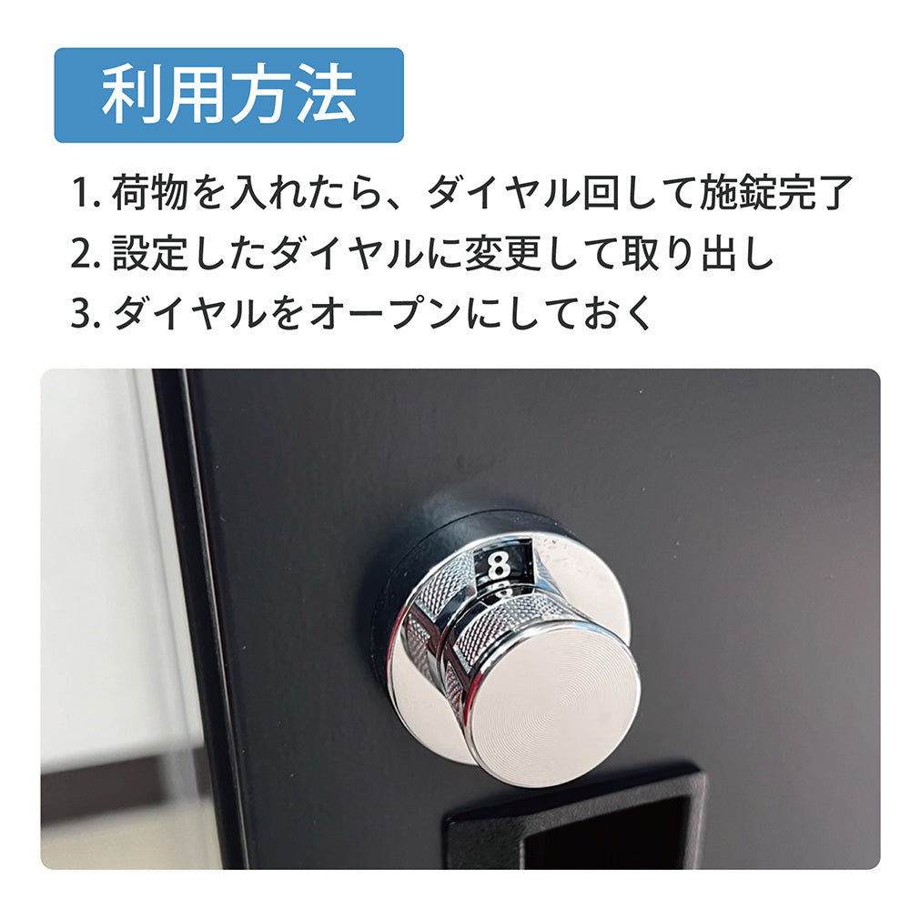 DM限定　オリジナル宅配BOX　～安心で丈夫な設計～　ご不在時の置き配にピッタリな商品です。