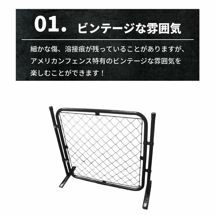 【送料無料】ダイマツ公式 ブラック AFR-BK486 アメリカンフェンス Φ31.8 - Φ48.6ドアラッチのみ ドア部材 DIY 庭 ガーデニング ガレージ 扉 ドッグラン 柵