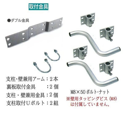 【構内・室内用】カーブミラー　ステンレス製　Φ320　二面鏡 【32cm】アンゼンミラー　ステンレス　丸形　Φ320　2面鏡　4AST0320W ナック・ケイ・エス 鏡面・裏板 ともにステンレス製！ 車庫入れや 子供の飛び出し確認に！