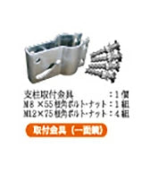 【設置基準合格品】安全道路反射鏡 特殊な光触媒コート液でコーティング（チタニアハイコート）ミラー Φ1000 二面鏡 【100cm】カーブミラー 安全ミラー 道路反射鏡 商業施設内 チタニアミラー 丸形 丸型 Φ1000 二面鏡 2面鏡 ステンレス製 道路鏡 耐熱 耐衝撃性 光触媒 コート液 コーティング ナック・ケイ・エス 1mti1000w